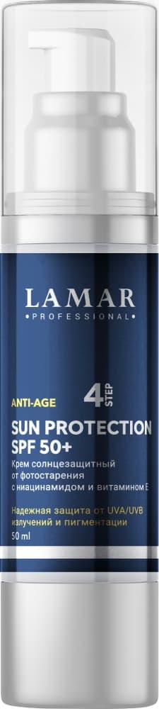 LAMAR Крем солнцезащитный от фотостарения c ниацинамидом и витамином Е SUN PROTECTION SPF 50+, 50 мл