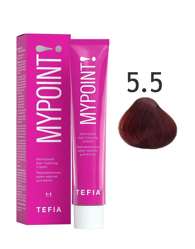 TEFIA MYPOINT 5.5 светлый брюнет красный 60мл