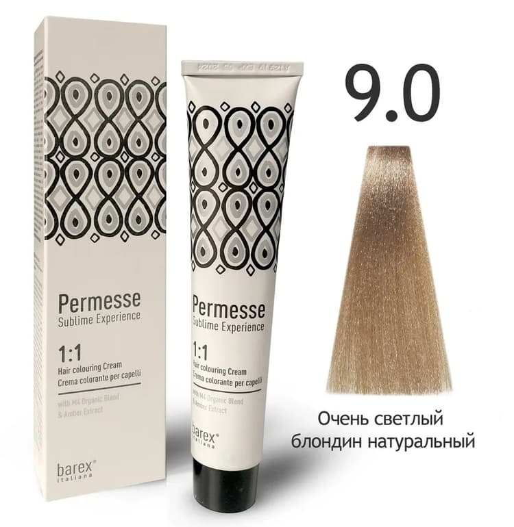 BAREX PERMESSE Крем-краска 9.0 – Очень светлый блондин натуральный 100мл
