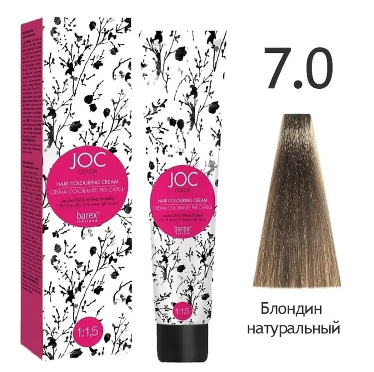 BAREX JOC Крем-краска 7.0 -  Блондин натуральный 