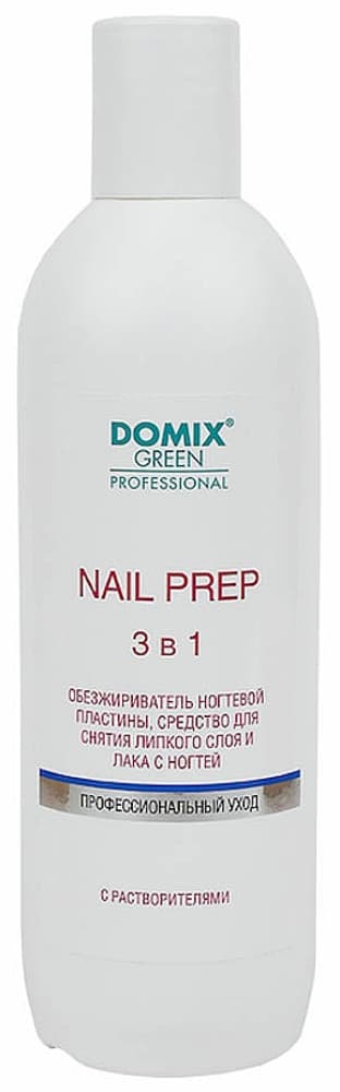 DOMIX NAIL PREP 3 в 1 Обезжириватель ногтевой пластины, средство для снятия липк.слоя и лака 500мл