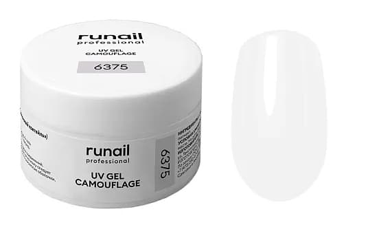 RuNail Камуфлирующий УФ-гель (цвет: Молочный коктейль), 15 г