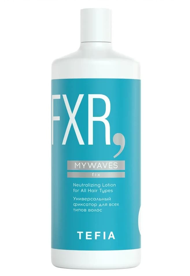 TEFIA MYWAVES Универсальный фиксатор для всех типов волос 1000мл