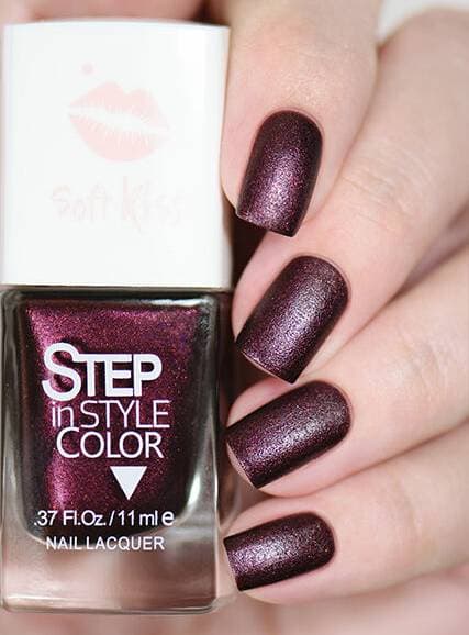 Лак Dance Legend Step Soft Kiss №117 11 мл