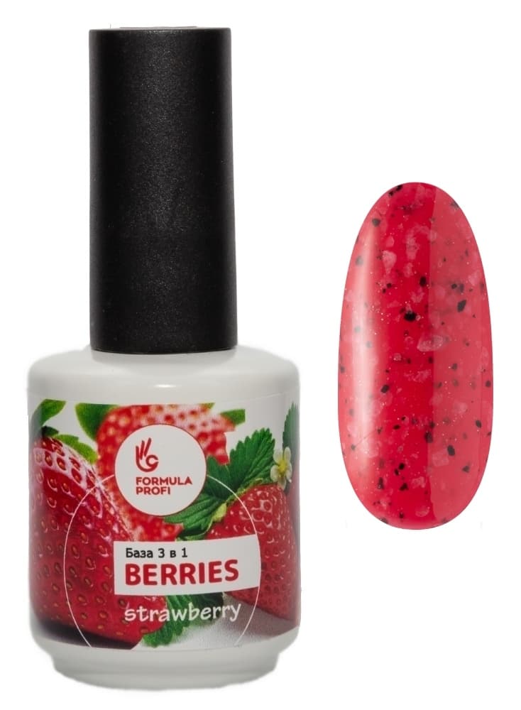 Formula Profi Гель-база 3в1 "Berries", № 05 Strawberry 15мл