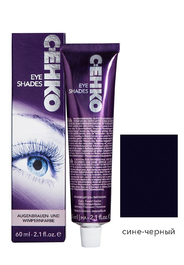 C:EHKO Краска для бровей и ресниц, Сине-черный /Blau-schwarz 60 мл